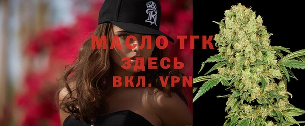 круглые Баксан