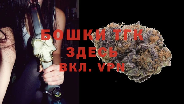 крисы Балабаново