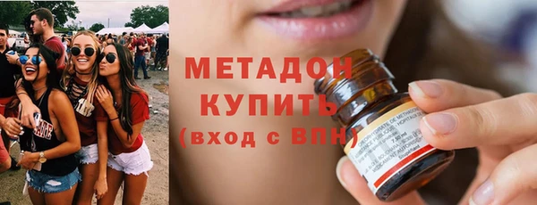 крисы Балабаново