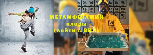 крисы Балабаново