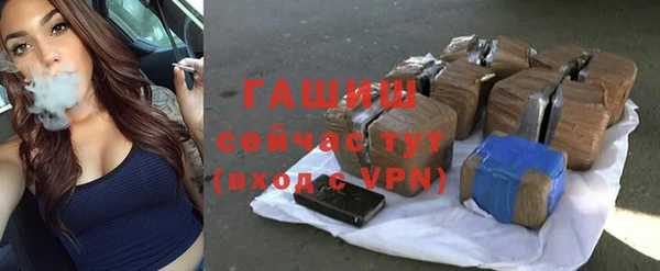 крисы Балабаново