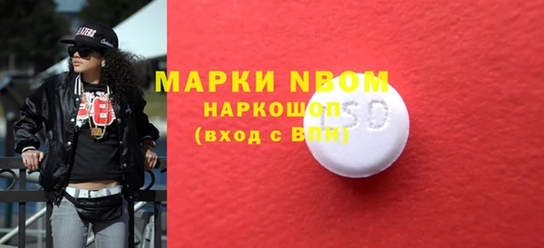 крисы Балабаново