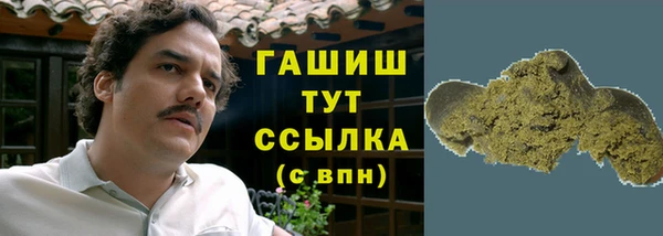 круглые Баксан