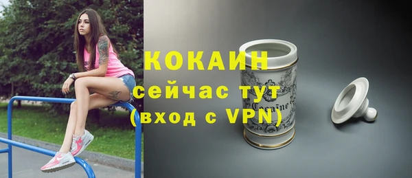 крисы Балабаново