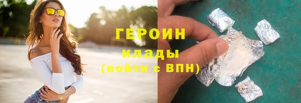 амф Карпинск