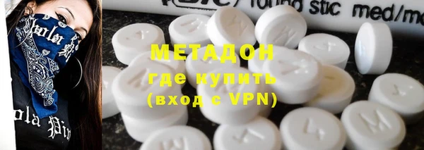 соль ск Балахна
