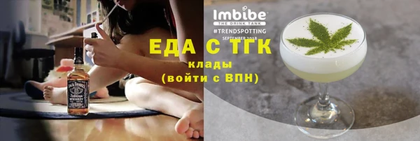 круглые Баксан