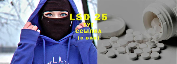 крисы Балабаново