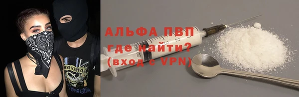 круглые Баксан