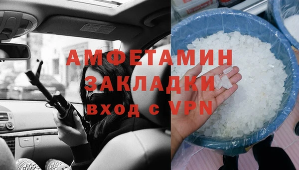 крисы Балабаново