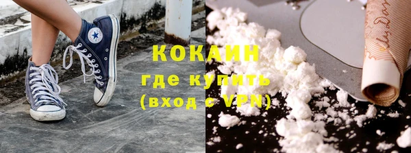 круглые Баксан