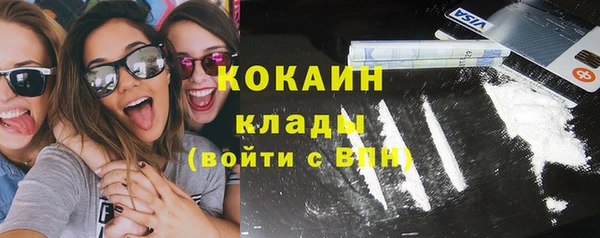 крисы Балабаново