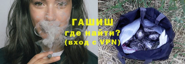 круглые Баксан