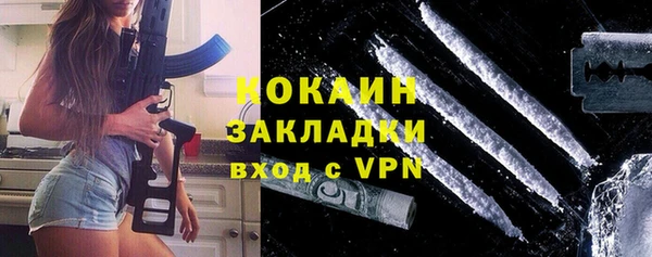 крисы Балабаново