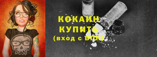 крисы Балабаново