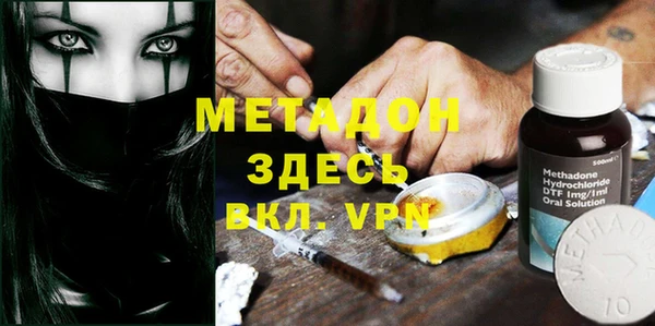 круглые Баксан
