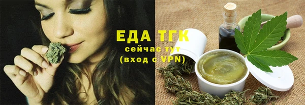 крисы Балабаново