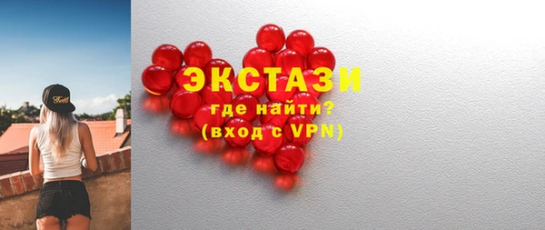 круглые Баксан