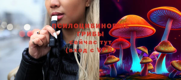 круглые Баксан