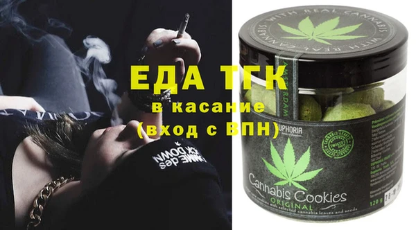 крисы Балабаново