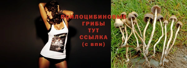 круглые Баксан