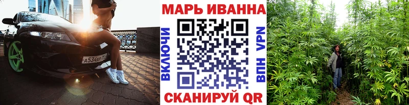 закладки  Билибино  это телеграм  Конопля тримм  KRAKEN ссылки 